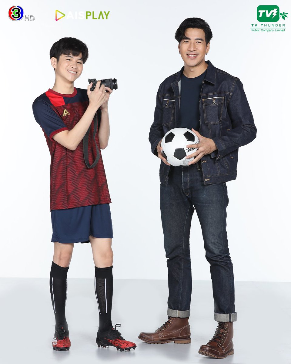 tvthunderseries's tweet photo. ยักษ์ใหญ่ แกล้งยักษ์เล็ก! 

#แปลนxรุ่นใหญ่จากสูญถึงสิบ
#AISPLAY
#TVTSeries https://t.co/eziccHkxQC