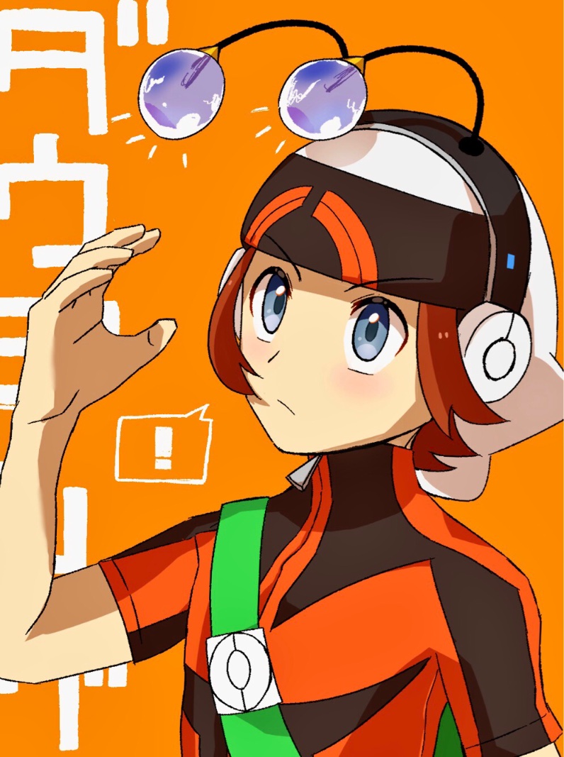 Twoucan Oras の注目ツイート イラスト マンガ コスプレ モデル Twoucan Oras の注目ツイート イラスト マンガ コスプレ モデル