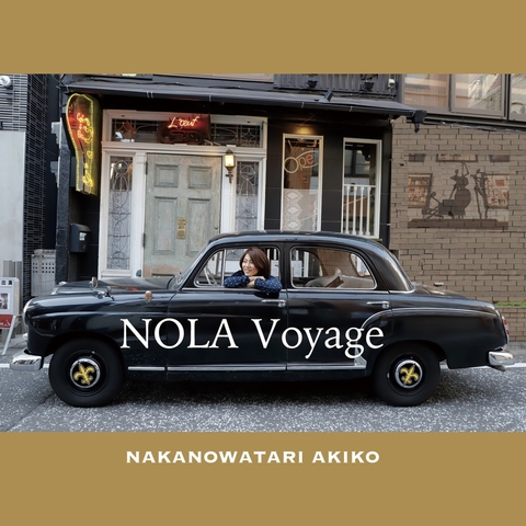 ／

JAZZシンガー🎶
中野渡 章子  
初のCD BOOK『NOLA Voyage』💿
発売中👏❤️

＼

付属CDが初の　#プレイパス　対応に💡

買ったCDをPCで読み込む必要無し❗
スマホ📱へ簡単に収録曲が
ダウンロード再生できちゃいます😍📣

利用方法▶️bit.ly/2OkbjnT

#中野渡章子