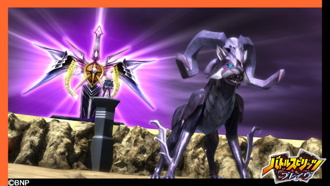 バトルスピリッツミラージュ アニメ公式 S Tweet 期間限定無料配信 この後21 00 Youtubeプレミア公開にて配信開始 28話では獄龍隊ラーゼの 闇の聖剣 と 冥王神獣インフェルド ハデス コンボに ダンはどう立ち向かうのか 今週も金曜夜はブレイヴ実況で