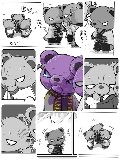 自分で描いといてなんだけど、お口におててをもにっとしてる🐻が愛しくて好き 