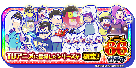 へそウォのtwitterイラスト検索結果