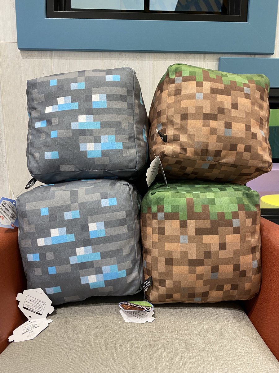 週末diy実験 キンパパ 今日のプライズ品 Jinをたくさん取りました マイクラのブロックも取りました 以上です Tinytan Bts Jin 寝そべりぬいぐるみ Minecraft マインクラフト マイクラ ブロック ダイヤブロック 土 ブロック 草ブロック