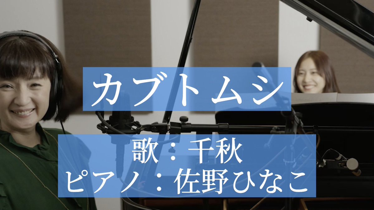 佐野ひなこ Hinachimuu Twitter