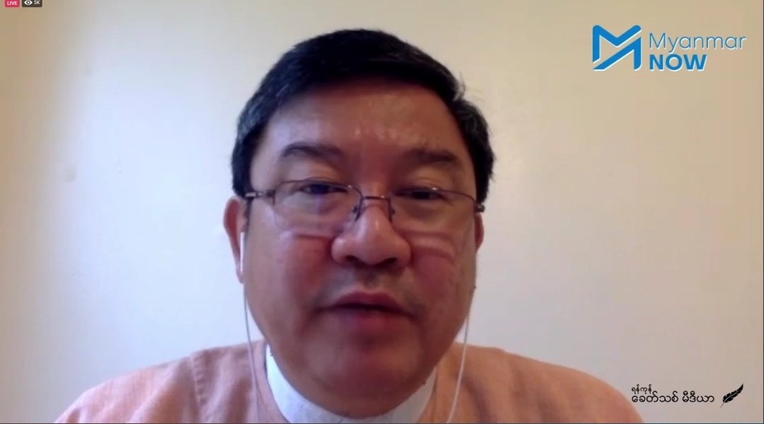 MayWongST's tweet photo. Reports of #Myanmar #internet access blocked across nation allegedly to prevent citizens from watching civilian government ministers' @NUGMyanmar's 1st live presser to nation where they're also responding to questions. But some local media still streaming #WhatsHappeningInMyanmar https://t.co/YCgTAC9CIH