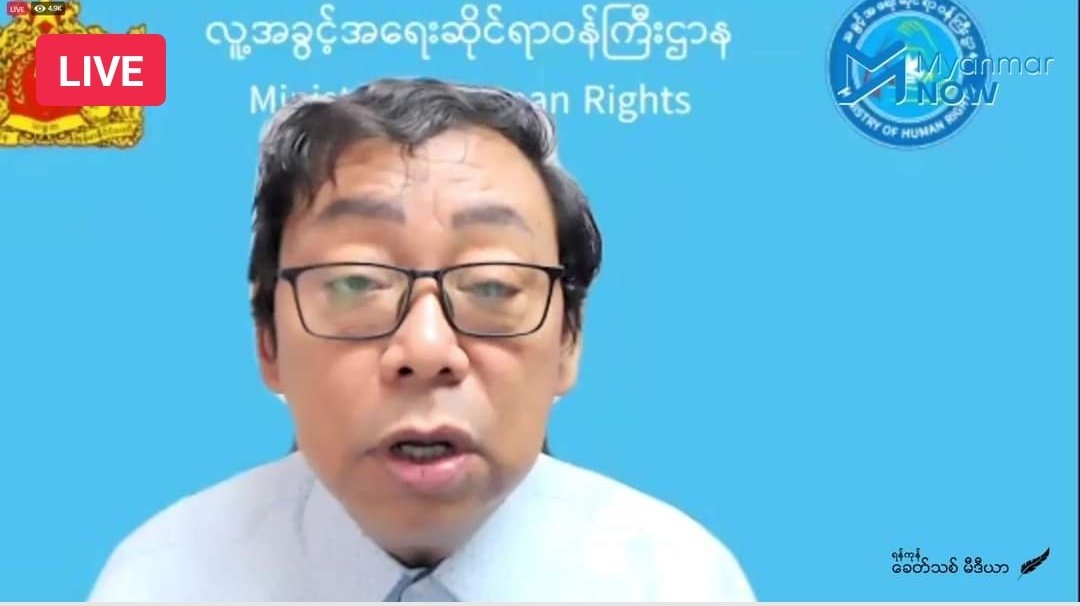 MayWongST's tweet photo. Reports of #Myanmar #internet access blocked across nation allegedly to prevent citizens from watching civilian government ministers' @NUGMyanmar's 1st live presser to nation where they're also responding to questions. But some local media still streaming #WhatsHappeningInMyanmar https://t.co/YCgTAC9CIH