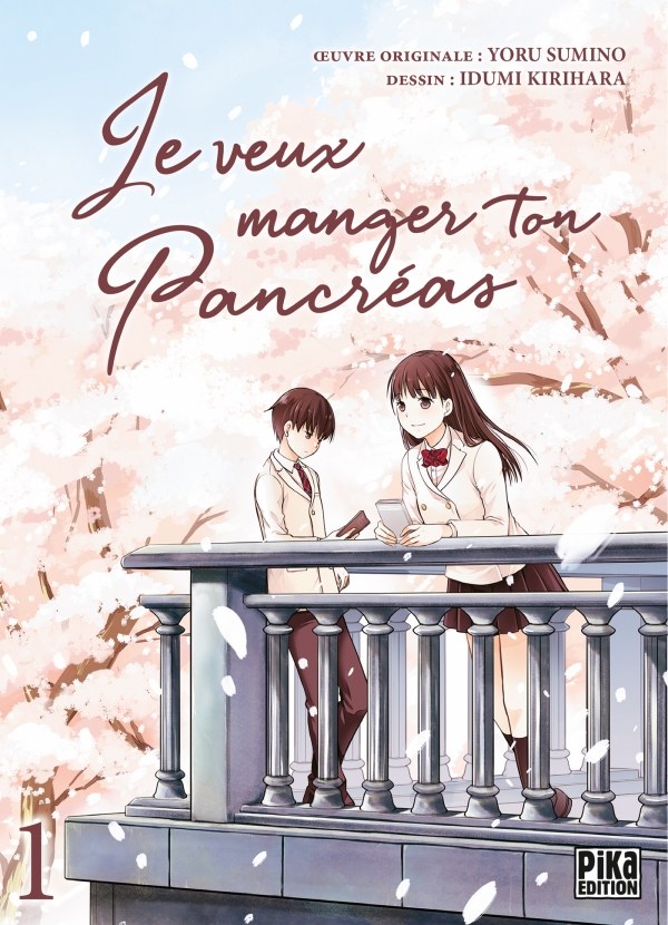 🏆Voici les lauréats du Prix Mangawa 2021,prix national récompensant les meilleurs titres récents,organisé dans les écoles de France. Le jury est composé de jeunes lecteurs (11 à 18 ans).
Seinen: Le Prix du reste de ma vie
Shojo: Bloom Into You
Shonen: Je veux manger ton pancréas
