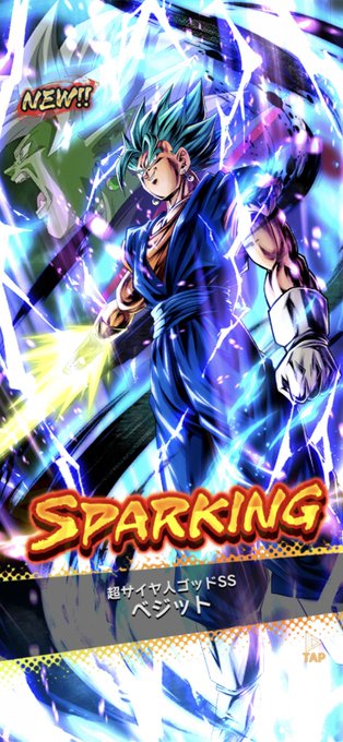 ドラゴンボーのtwitterイラスト検索結果 ドラゴンボーのtwitterイラスト検索結果