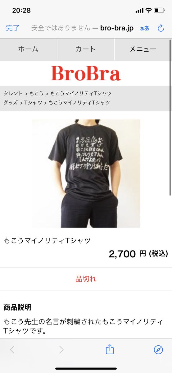 がんぎまり Sake Twitter がんぎまり Sake Twitter