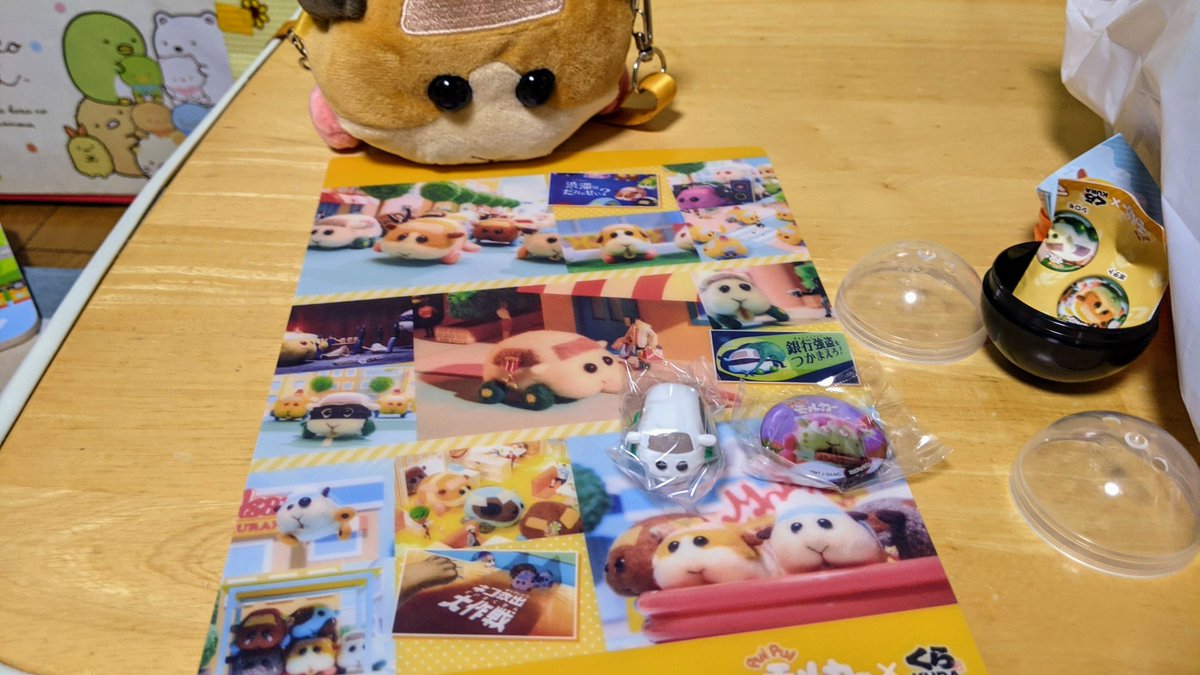 21年6月8日 Pui Pui モルカーで くら寿司 が話題に 153ページ目 トレンドアットtv