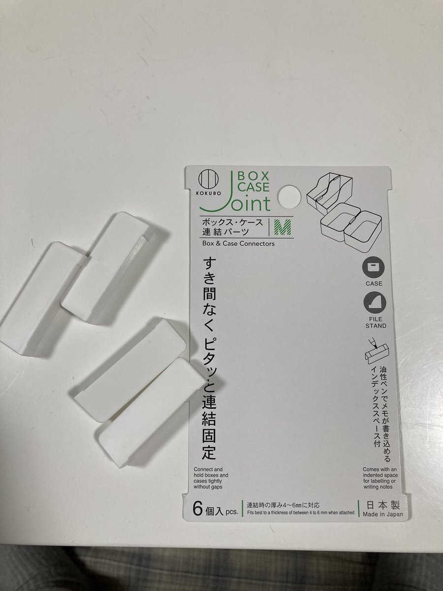 ろー 水草小型水槽で1番嫌なのは濾過機からの水流です 外掛けフィルターは初心者にも入りやすい濾過機ですが 真下への水流のせいでヒゲ苔やサンゴ状苔が生えやすい感触です そこで 100均のアイテム二つ使って水流を水面方向に変えました 効果は