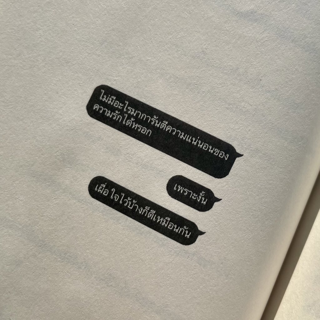 朱 (rest) (@m0juuno) on Twitter photo 