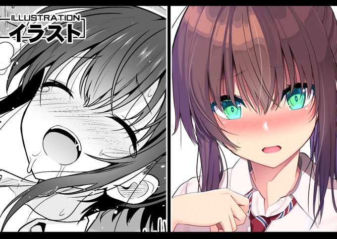続き(R-18)はこっちで!
【オリジナル】 迫られるも自身がなく戸惑うJK(20210604) - ねこのこね (タケユウ)の投稿|ファンティア[Fantia] https://t.co/atr0gN5mKk #Fantia #ファンティア 