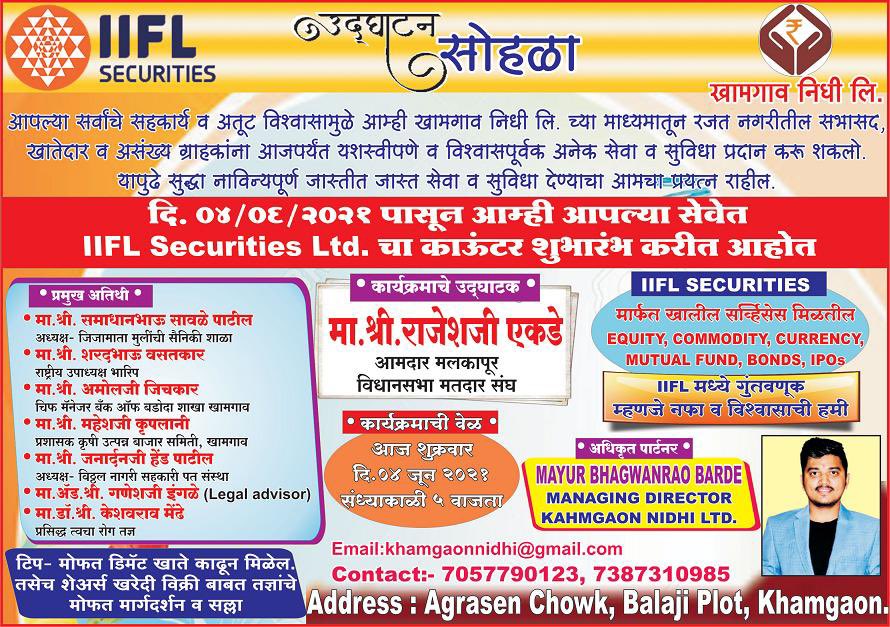 mayur_barde's tweet photo. https://t.co/GnZ5L6Ax7N