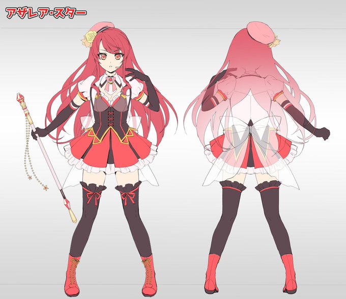 次回作(CG集)のヒロインです!
人々の人気を力に変えるコスチュームを身に纏い、アイドル活動をしながら敵と戦います。
しかし、彼女のアイドル活動を支援する組織には裏の顔があって……?

デザインは露田米さん(@tsuyuta_kome)に描いていただきました! 