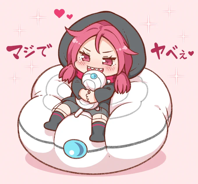 今日はムシの日?
シロ ムシチガウ
#ムシの日 