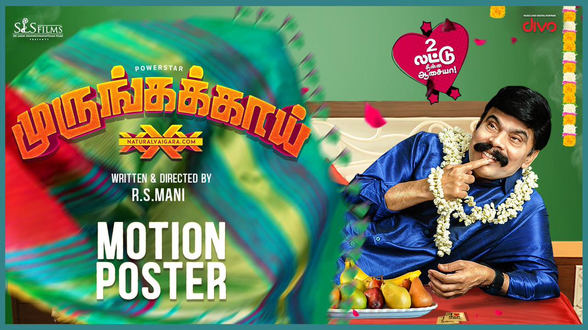 Here's the #MurungakkaiMotionPoster

👉youtu.be/KdfPcyf4lMs

Fun-Filled Entertainment, Soon on Theater's! 

#powerstarinmurungakkai

<a href="/Powerstariam/">IamPowerstar</a> <a href="/manirs_Dir/">R S Mani</a> <a href="/kumarsridhardop/">Kumar Sridhar</a> #Premkumar <a href="/editorpriyan/">Director Priyan</a> <a href="/itsme_aju/">Ajmal Sha</a> <a href="/sls_films/">SLS films</a> <a href="/whispwindoo/">Whispering Windoo</a> <a href="/divomusicindia/">Divo Music</a> <a href="/divomovies/">Divo</a> <a href="/ProCNKumar/">C.N.Kumar</a>