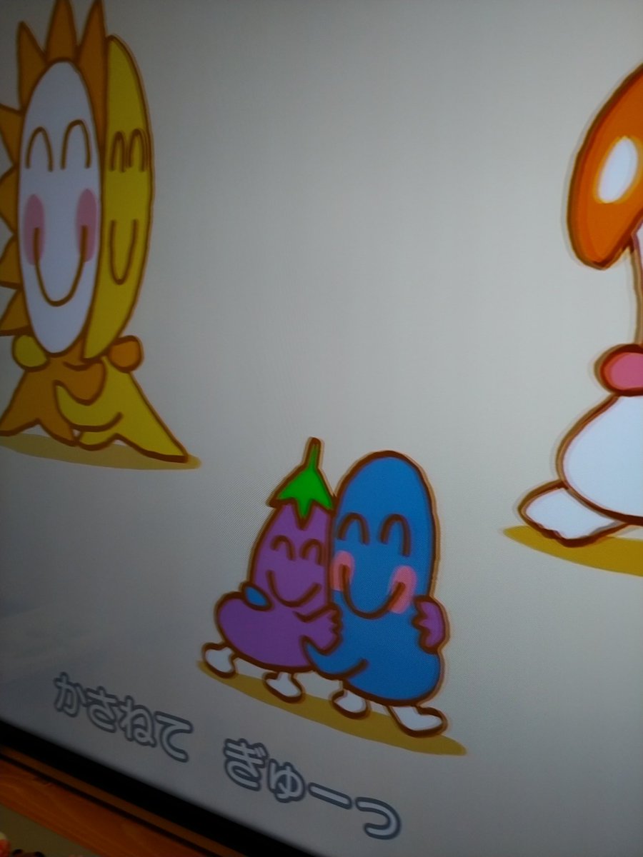 おかあさんといっしょで流れている ぎゅーっはかせ に出てくる謎の物体の正体をnhkに問い合わせたところ想像もしていない回答があった Togetter
