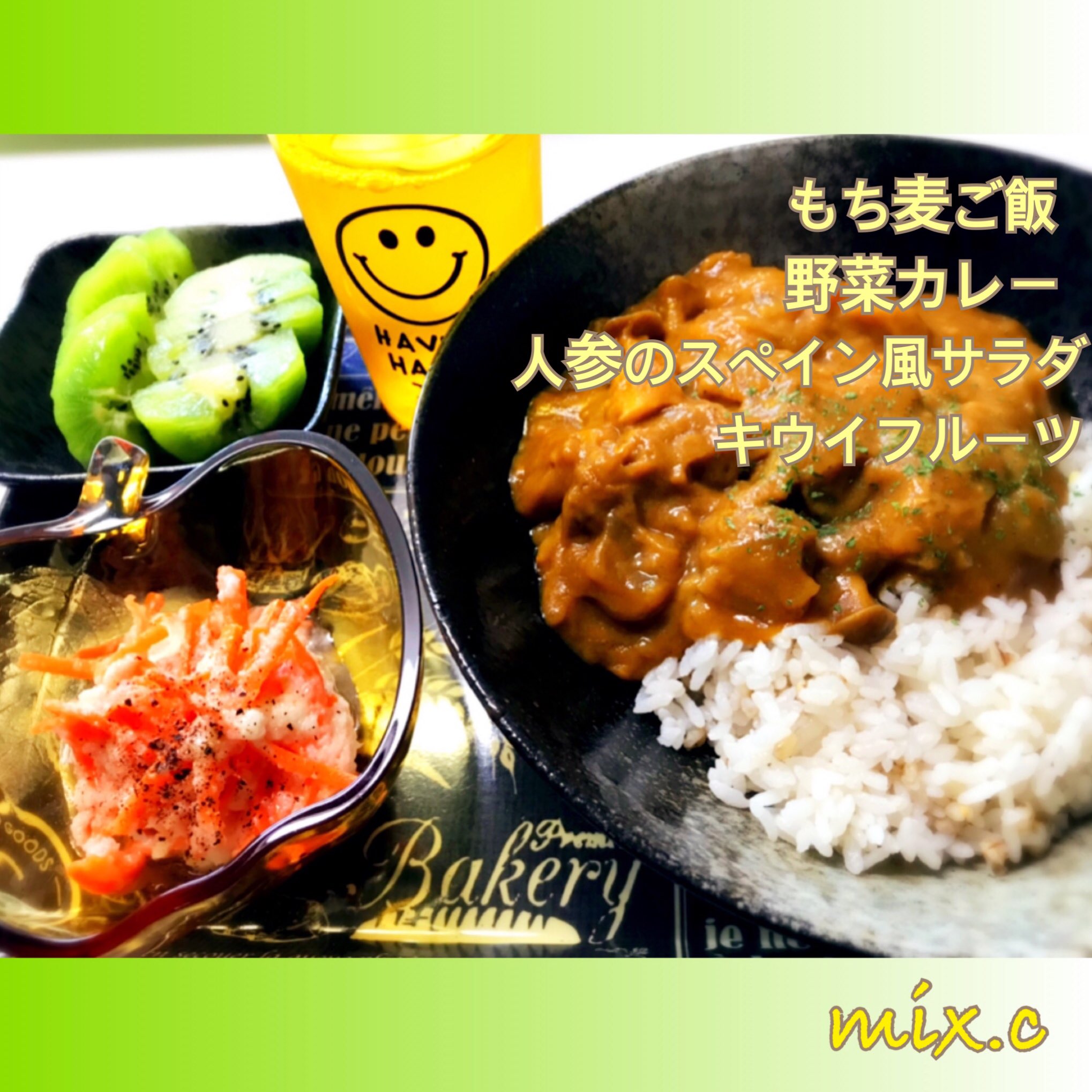 りょう 飯テロには 飯テロを Web会議に腹ペコは不利 会議相手が美味しそうなモノを食べてました 結論食事しながら会議は温かい T Co Yqgnob5aw9 Twitter