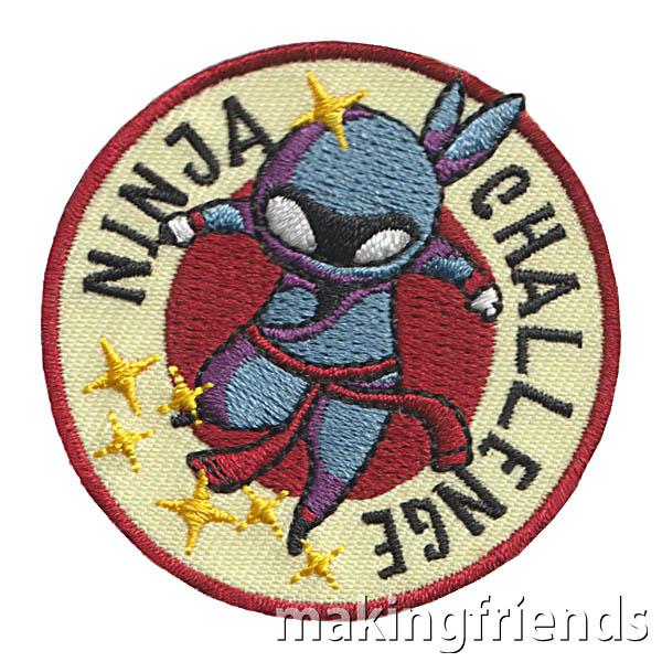 Our Ninja challenge is fun and for kids of all ages. Being a ninja is about discipline and fun. $.69 each Free Shipping Available  tinyurl.com/mjninjapatch #ninja #ninjachallenge #ninjachallengpatch #makingfriends #girlscoutbadges #scoutpatches #girlscouts #scouts