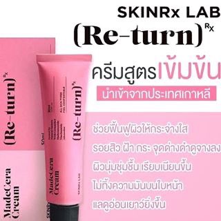 cherlalice's tweet photo. SKINRx MadeCera Cream Re-turn 15ml
ผิวกระจ่างใส ลดรอยสิว ฝ้า กระ จุดด่างดำ
🌈 ขาย 230.- (จาก 500.-)
#ส่งต่อสกินแคร์ #สกินแคร์ #สกินแคร์เกาหลี #สกินแคร์รักษาสิว #ส่งต่อ #ส่งต่อเครื่องสําอาง #ส่งต่อคสอ #เครื่องสําอางเกาหลี #เครื่องสําอาง #คสอ #เสื้อผ้ามือสอง #ส่งต่อเสื้อผ้ามือสอง https://t.co/uUlLP2llSs