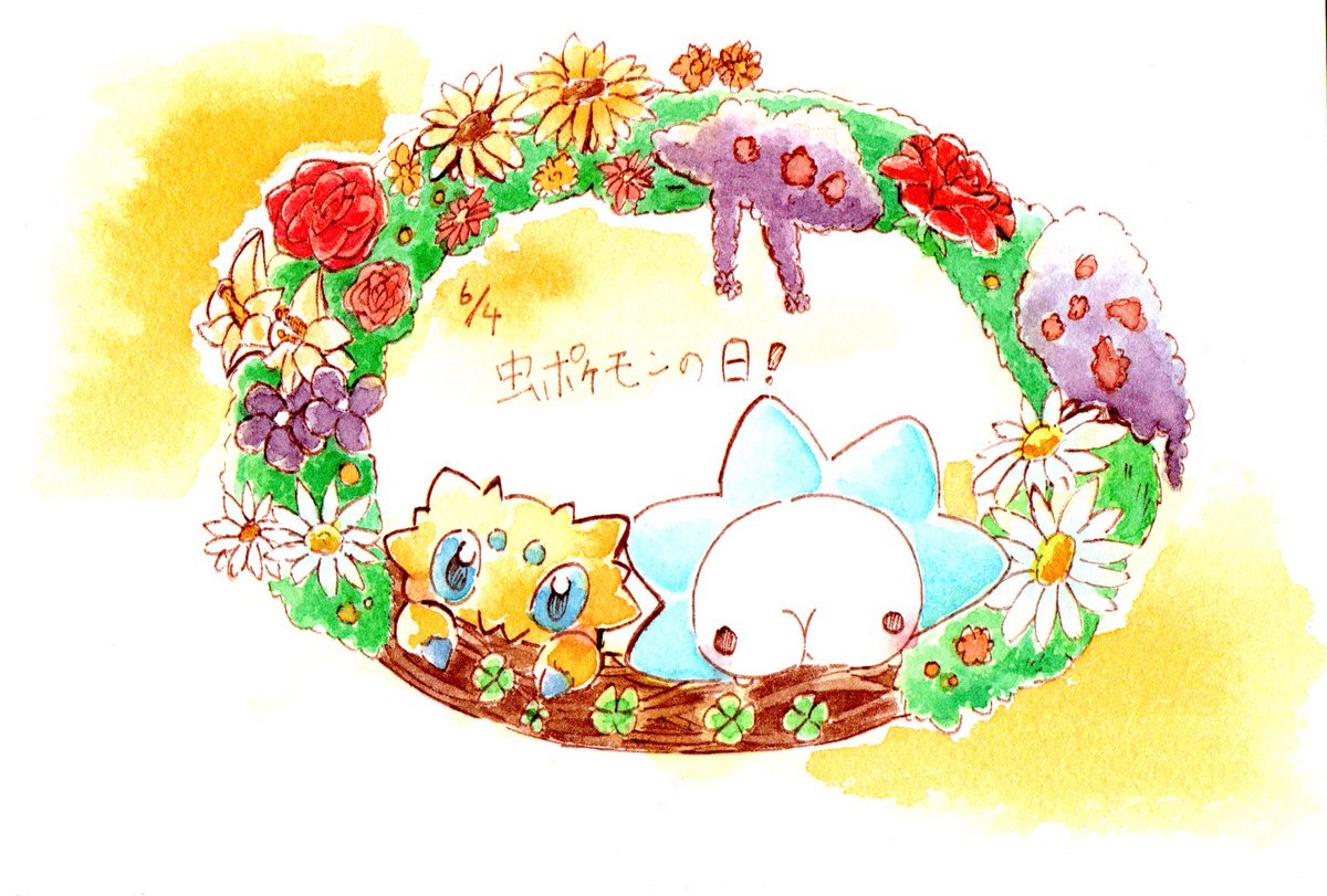 90 81 A5 Ab Top Trending News