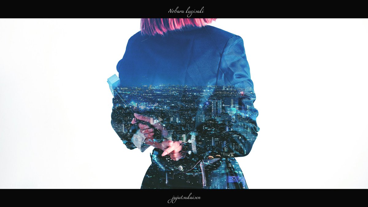 野薔薇 X 釘崎野薔薇 Hotワード