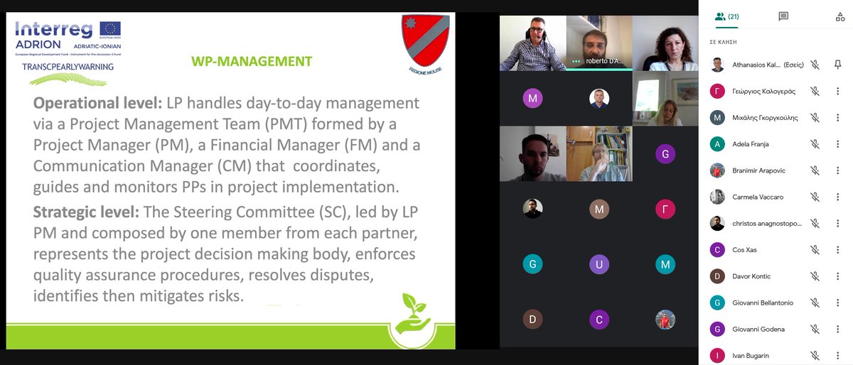 cp_early's tweet photo. 3rd @cp_early project meeting on June 4, 2021 and the project consortium discusses on the current outcomes and envisaged development of Civil Protection Early Warning platform.
#TransCPEarlyWarning https://t.co/Ppi2Sam5rl