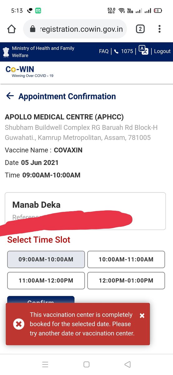 ManabDe28344080's tweet photo. @keshab_mahanta @nhm_assam @himantabiswa Sir/Madam Why only one private hospital is being assigned for second dose of Covaxin? Will I have to satisfy with only 1st dose or ever will I get second dose of covaxin? https://t.co/yGA22f94pG