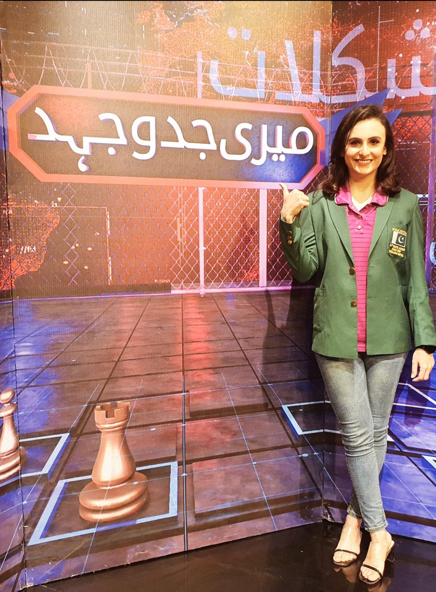 BashirPalwasha's tweet photo. System main reh kar har museebat ko hans ke hi sambhala hai, aao baat karien is baare main ke kese may nay national champion ban ke dikhaya hai. 

Undeterred and, still filled with vigour, I march on in the battle against fear.

Watch Meri Jaddo Jahad on Friday, 11pm on Aaj News. https://t.co/KKAvpX3CuJ