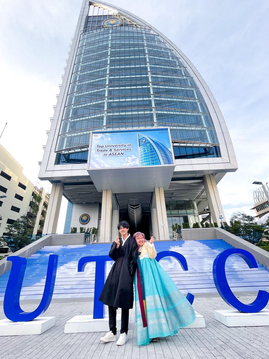 utcckr's tweet photo. เริ่มแล้วค่าาาา เข้ามาเล้ยยยย 

Facebook: UTCC Korean 
📎 https://t.co/gwAsP7s8Iv

#UTCCKR #basickorean #เกาหลีหอการค้า #HMUTCC #UTCC #UTCCKR_NEXT_PROJECT #UTCCKR2021 #เด็กหัวการค้า #ภาษาเกาหลี #หอการค้า https://t.co/LuEwxrNF5R