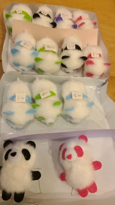 松田かれんのTwitter画像5