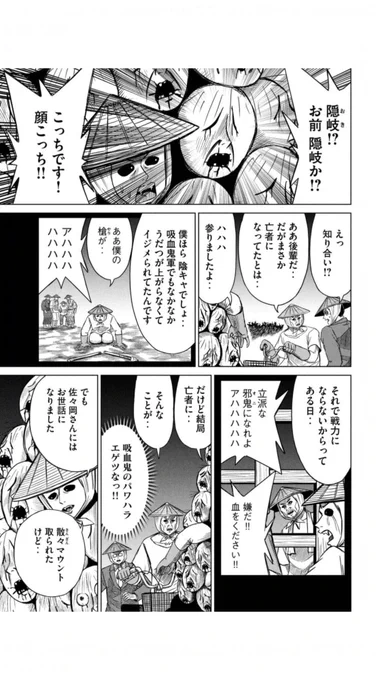 (2/4) 