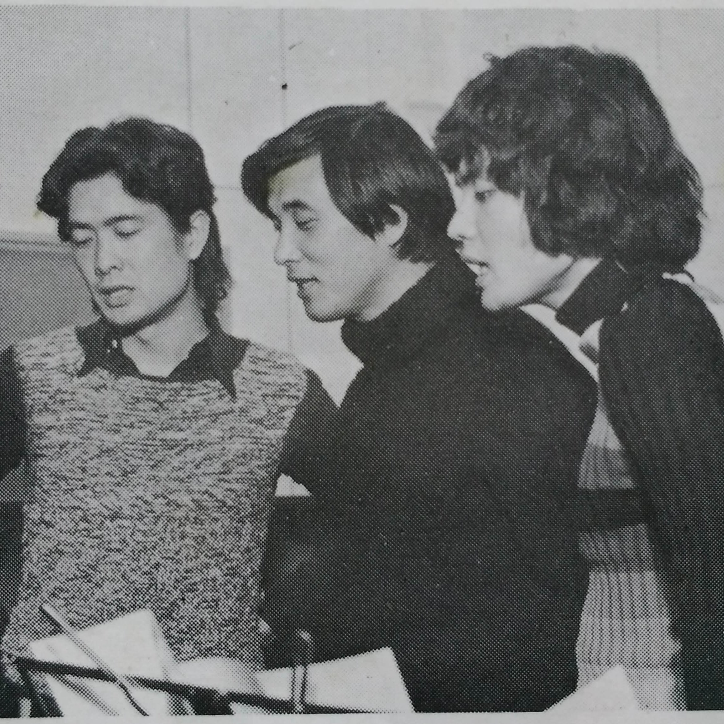 『貴重本』【易占術早わかり】著者: 鶴田黄珠：小林三剛 易占術早わかり(小林三剛監修 鶴田黄珠) / 古本、中古本、古書籍