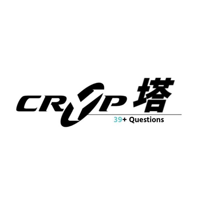 CRYP塔