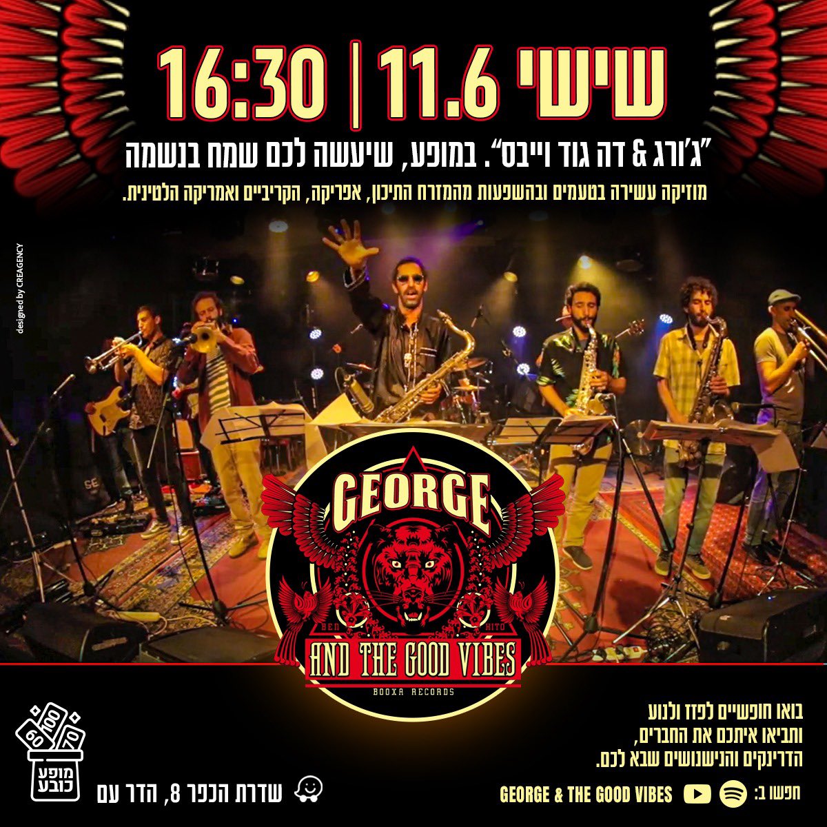 kingmachete1975's tweet photo. יאללה ו.... https://t.co/8Vf1F0ws69