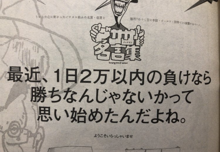 ういちゃんねる 公式 على تويتر 大村の生配信は残念でしたが ういちゃんねるアップしました 我らがオッズダンサー荒れてますw 1 2 3は買えんw T Co Tz8hxotocc تويتر ういちゃんねる 公式 على تويتر 大村の生配信は残念でしたが ういちゃんねるアップしました 我らがオッズダンサー荒れてますw 1 2 3は買えんw T Co Tz8hxotocc تويتر