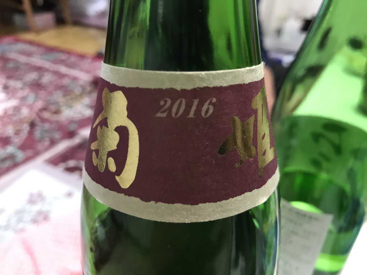 nonbei_izumu's tweet photo. 輪島の酒屋さんで5年ものゲット(≧∀≦)
#菊姫 #鶴乃里 #2016BY #酒のたかた https://t.co/kmERR6B473