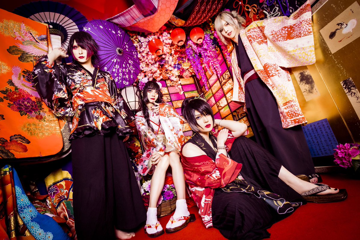 JILLPRINCE_jp's tweet photo. 【拡散希望】

新アーティスト写真公開！

7/7(水) 6th Degital Single「華恋ノナミダ」発売！

Vo.たかひろ(@takahiro696969)
Gt.haruto(@peace_hrplkl)
Ba.四葉(@yotsuba_49)
Dr.RINO(@rinorinopink)

・1st Full Album発売中
・6/25(金)無料ワンマン@ 246 JUSO Lst

#鬼滅の刃 #遊郭編 #V系 https://t.co/hS4iV7THo9