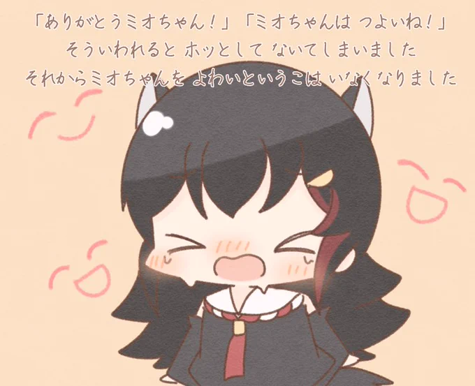 (2/2) 