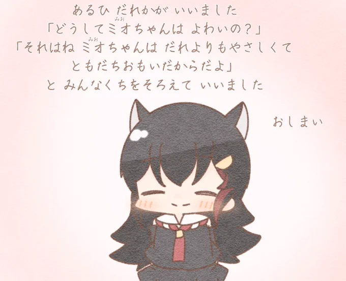 (2/2) 