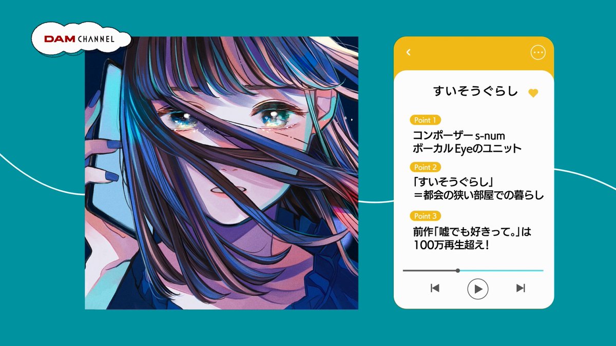 すいそうぐらし Suisougurashi Twitter すいそうぐらし Suisougurashi Twitter