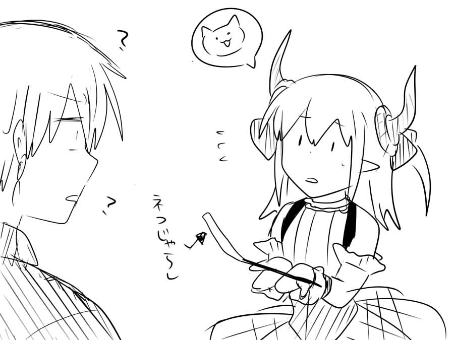 #ギルギルチャンネル
#金ピカナイト 
全部再掲です