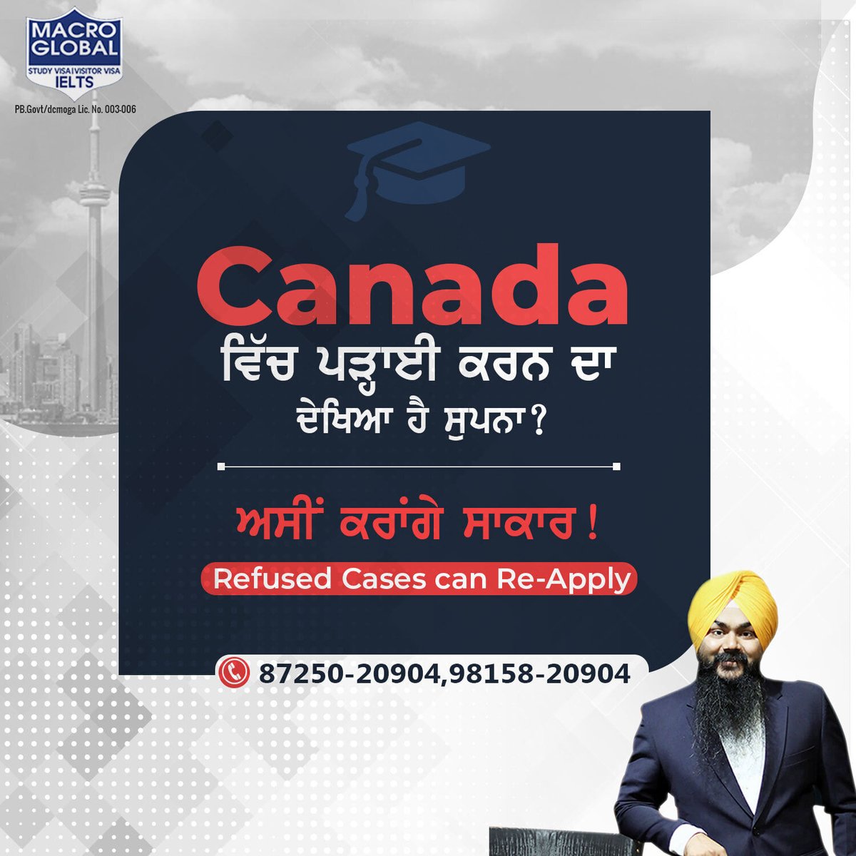 gurmilap27's tweet photo. 👉 #MacroGlobal ਕਰ ਚੁੱਕਿਆ ਹੈ ਕਈ ਬੱਚਿਆਂ ਦੇ ਸੁਪਨੇ ਨੂੰ ਪੂਰਾ|
ਹੁਣ ਵਾਰੀ ਹੈ ਤੁਹਾਡੇ ਕੈਨੇਡਾ ਜਾਣ ਦੇ ਸੁਪਨੇ ਨੂੰ ਪੂਰਾ ਕਰਨ ਦੀ |

👉 Refused Cases ਵੀ ਕਰ ਸਕਦੇ ਹਨ Apply.

📲 87250-20904 

#BestImmigration #StudyInCanada #Canada  #CanadaRefusal #CanadaStudyVisa #GurmilapSinghDalla https://t.co/gjOqC7MMnc