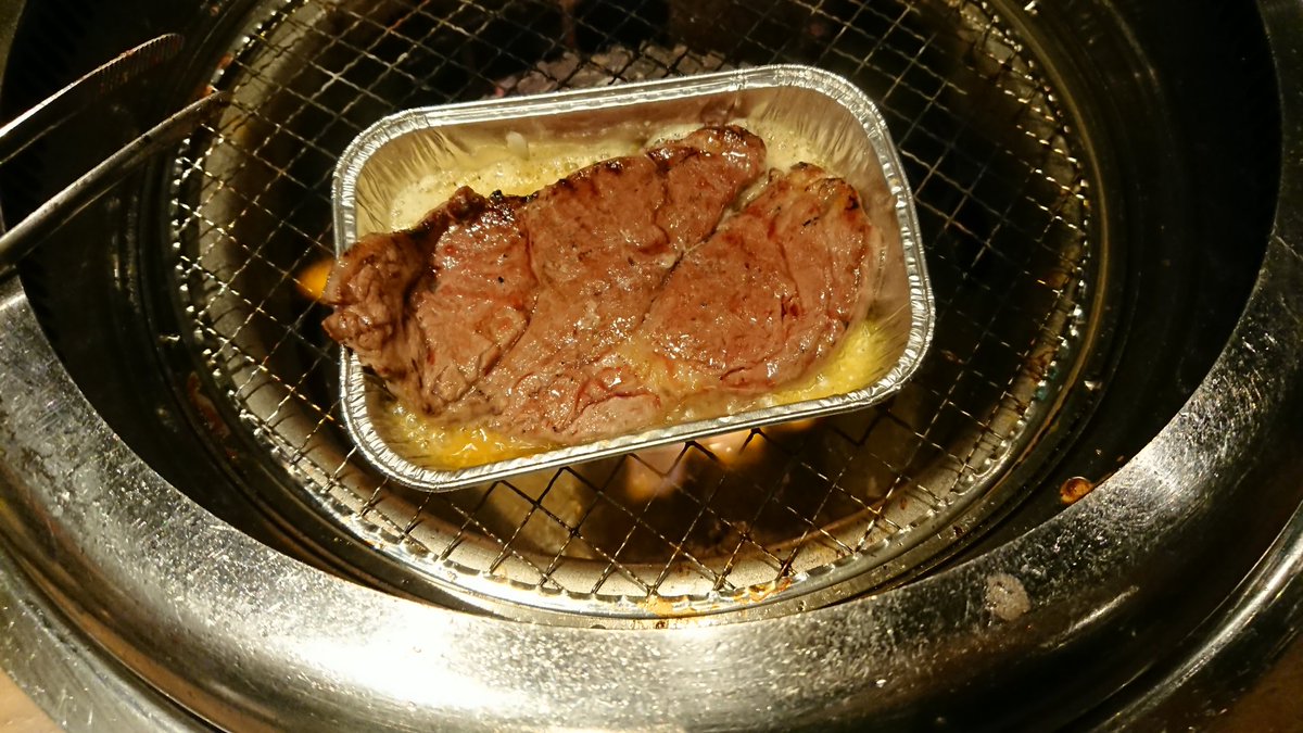 一人で焼き肉を焼くとこれができる 