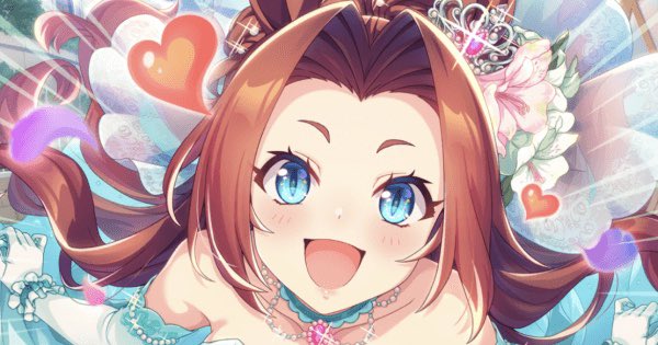 6月5日はカワカミプリンセスの誕生日 6月5日はカワカミプリンセスの誕生日