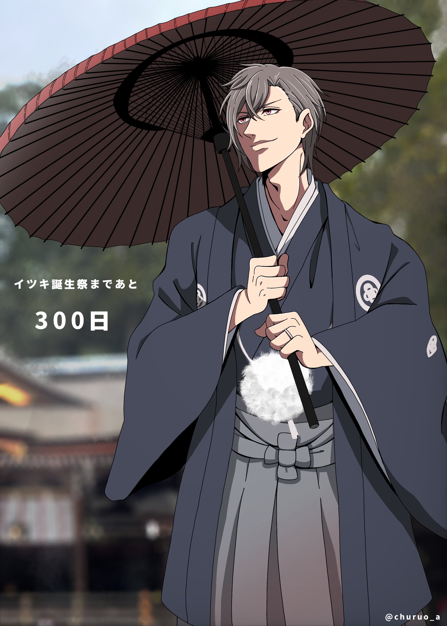 ちゅるお イツキ よいちょ イツキ誕生祭まであと300日 6月ということなのでジューンブライド花婿イツキさん 深淵の仮面の公開結婚式 には腰を抜かした 誓いの言葉で大号泣 イツキさん ご結婚おめでとうございます イツキ誕生祭
