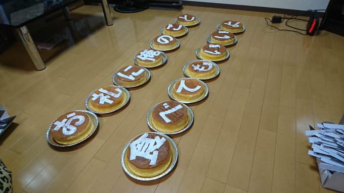 食べ残しケーキよりこっちの方がキッツイ 食べ残しケーキよりこっちの方がキッツイ
