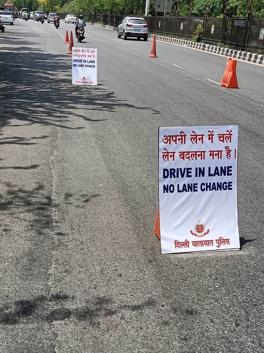 DCP TRAFFIC SOUTHERN RANGE,DELHI tweet media