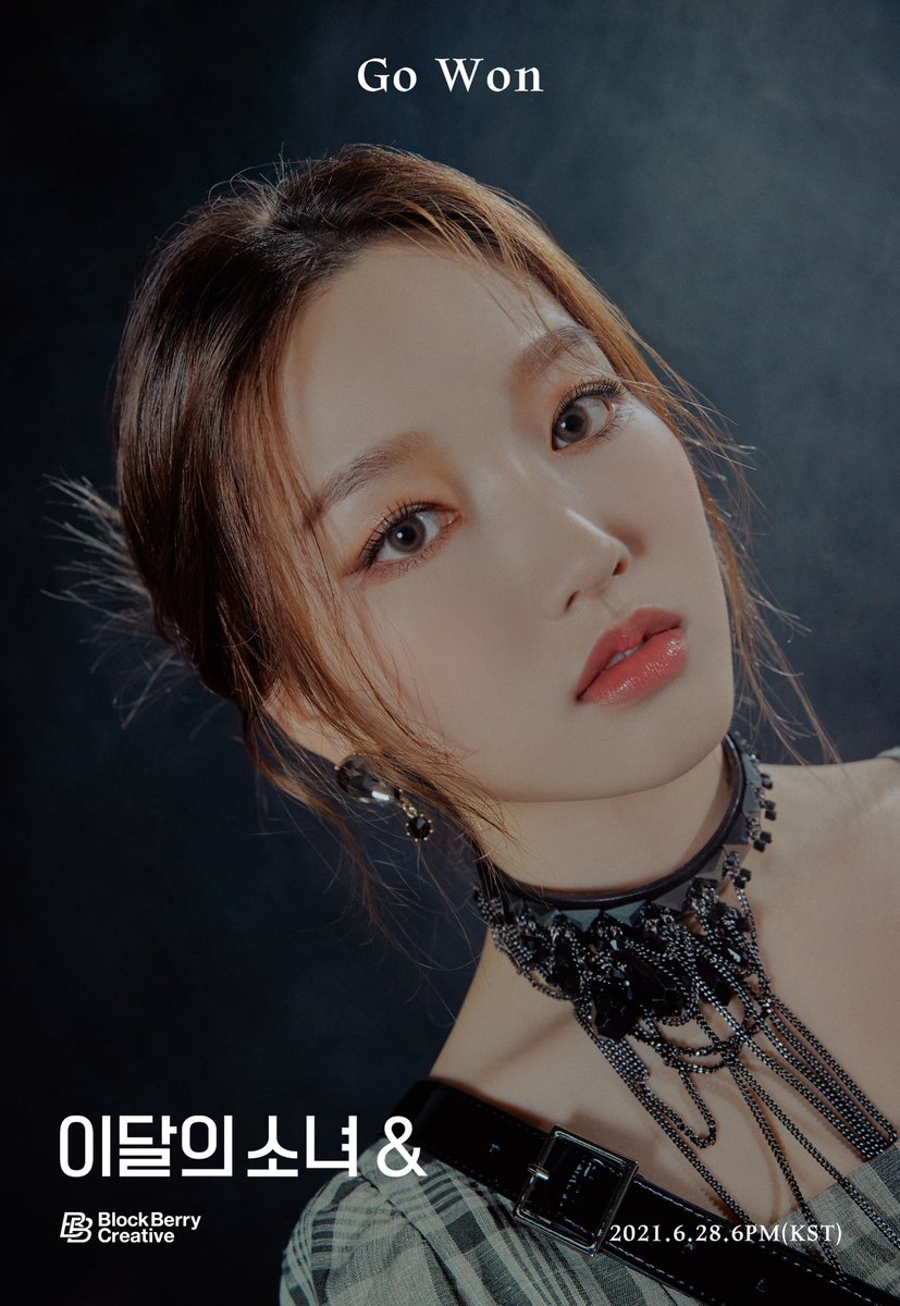 GOWON MY QUEEN